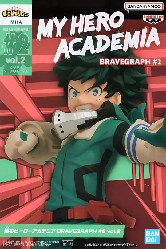 Muñeco Izuku Midoriya My Hero Academia Bandai Banpresto